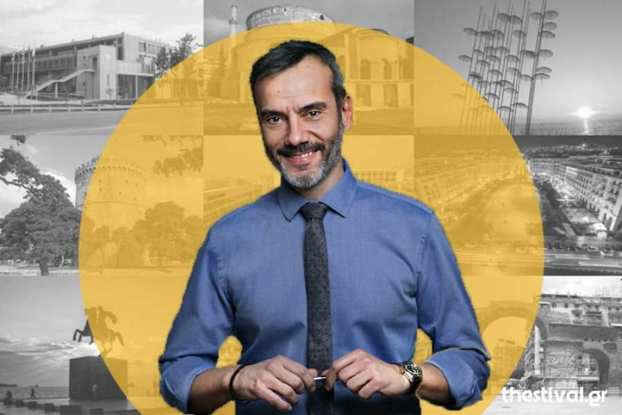 Δήμαρχος Θεσσαλονίκης ο Κωνσταντίνος Ζέρβας