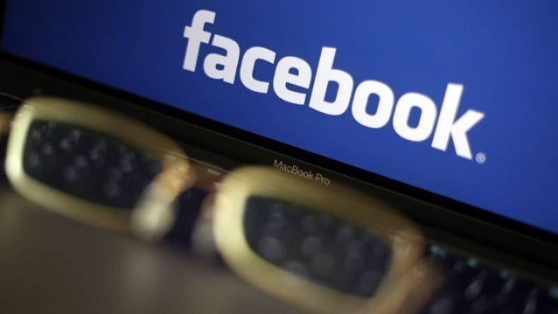 Ερευνα: Το Facebook επιδιώκει να διαβάζει το μυαλό μας και βρίσκεται σε καλό δρόμο
