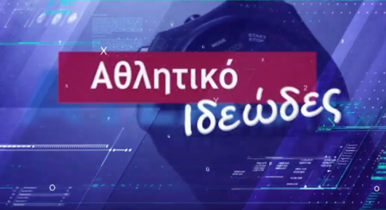 γφσ
