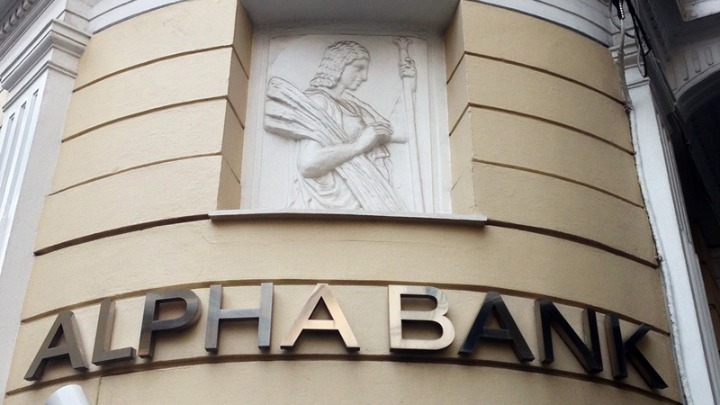 Πλατφόρμα για επιχειρήσεις ενεργοποίησε η Alpha Bank