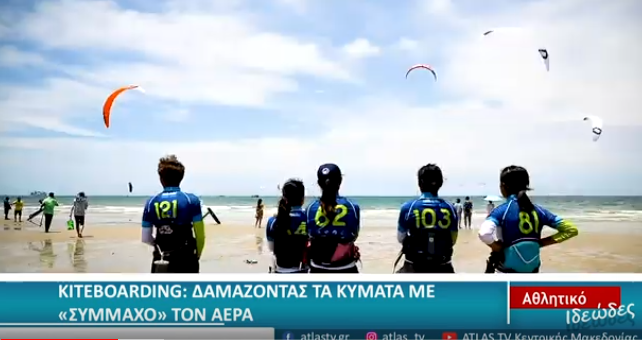 ΑΘΛΗΤΙΚΟ ΙΔΕΩΔΕΣ 24.07.2020