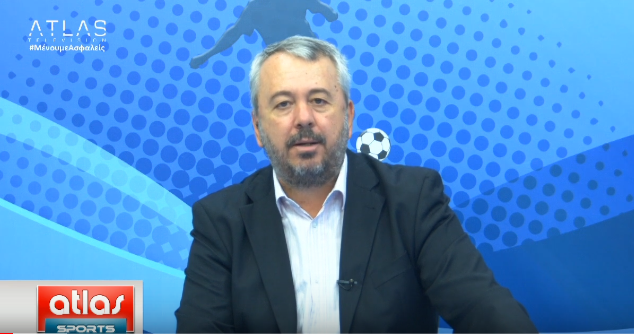 ATLAS SPORTS 20.07.2020