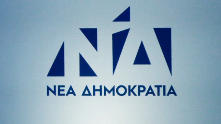 ΝΔ: «Fake news Τσίπρα στη Βουλή για το lockdown και τη διαχείριση της πανδημίας»